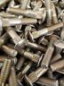 1623-019 10 Arctic Cat 3/8-16x2 Rib Bolt Grade 5 Z&y