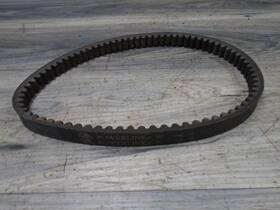 3211077 1995 95 1996 96 1997 97 1998 98 2x4 4x4 6x6 Polaris Magnum 425 Atv Four Wheeler Primary Clutch Drive Driven Belt