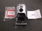 2304p6-2304m07450 Wiseco Yamaha Max Forged Piston Kit Oversize