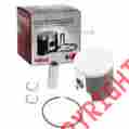 420888333 09-755m 09-755 Kimpex Piston Standard Bore 64.88mm Ref Skidoo Mxz 440 02-2007 779422917912