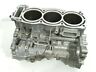 420891883 Gsx Se Engine Block Crank Case Crankcase Cylinder