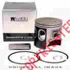 Nx-30080-2 47.93 M380p2 Namura 1991-2001 Suzuki Rm80 Cc Piston Kit 50mm
