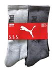 80780 Puma Mens 1-2 Terry 888435029724