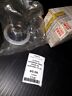 8cw-81832-00-00 8cw-83832-00-00 Yamaha Clutch Over Run Phazer Sx Venture
