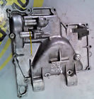 Ais-1 8gc00 Yamaha Fx Phazer Case Oil Pan Venture Lite Mtn Gt
