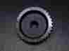 8u9-47587-10-00 Yamaha Drive Sprocket 33t Gpx338 Gpx433 Srx440