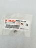 90280-03017 Yamaha Nos Snowmobile Magneto Woodruff Key Snoscoot Snosport