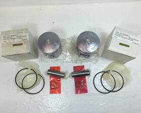 09-8060-2 Aftermarket 2 - Suzuki Vintage Snowmobile 340 2a Engine Piston Kit .20 Oversize Bore Nos