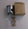 Am541076 Am54106 Kioritz John Deere Liquifire Oversize Right Piston