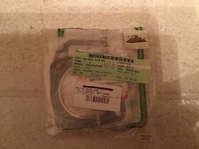 0636-095 Arctic Cat Oem Gasket Set 0636-095 Arctic Cat Oem Gasket Set