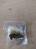 0359-148 Arctic Cat Prowler Decorative Pin