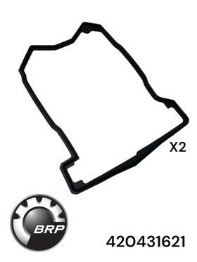 420431621 Brp 2-pack Ski-doo Oem Gasket Lot Of 2