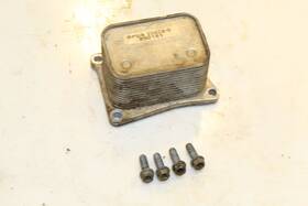 20628-0 Can-am 2021 Maverick 1000r Commander Engine Motor Oil Cooler