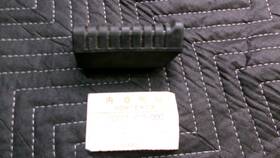 50661-kc5-000 Honda Hawk 145 Type Ii 1983 Foot Rest Rubber Nos