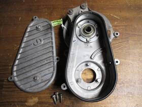 Am54737 John Deere Vintage 83 Trailfire 440 Lx Snowmobile Chaincase Case Body Cover
