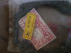 M68068 John Deere Snowmobile Cylinder Base Gaskets Lot Of