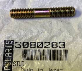 3080283 Polaris Oe Cylinder Stud 340 Lx Dlx Tour Lit Trail Rmk Xplorer Wide Trak 3080283 Polaris Oe Cylinder Stud 340 Lx Dlx Tour Lit Trail Rmk Xplorer Wide Trak