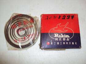 3081234 Polaris Vintage Nos Oem Snowmobile Recoil Spring Tx Colt