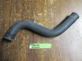 Polaris 3084665 94 Indy Storm 800 Snowmobile Water Pump To Engine Coolant Hose