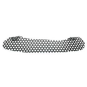 517265800 Ski-doo New Oem Front Right Hand Grill