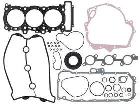 09-711326 Sp1 Gasket Kit With Oil Seals For Yamaha/arctic Cat
