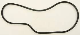 Llbjbioqz3 Sport Parts Sp1 Chaincase Gasket Seal For Polaris Indy 750 136in 07