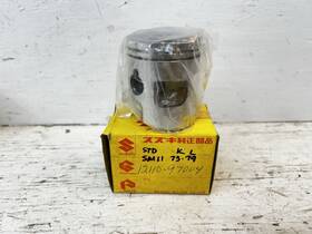 12110-97004 Suzuki 1974-1975 Sm11 50.00mm Piston
