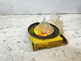 12140-97311-050 Suzuki 1974 Sm30 Snowmobile 0.050 Oversized Rings 2