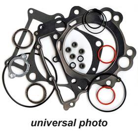 710036 Vertex Full Top Gasket Set For Yamaha Sl396/ss396 1969 710036 Vertex Full Top Gasket Set For Yamaha Sl396/ss396 1969