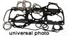 W5248 Wiseco Gasket Kit Ski Doo Pn