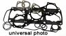 W5502 Wiseco Gasket Kit
