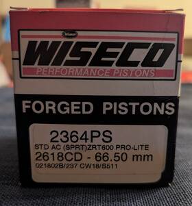 2364ps Wiseco Piston For Arctic Cat Ext And Zrt 600