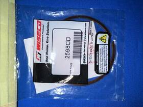 2598cd Wiseco Like New Replacement Piston Ring Set Only For Pistons
