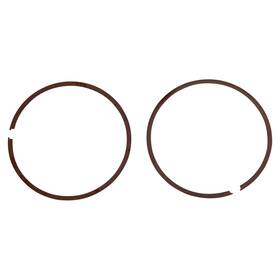 9800-w491441-80 Wiseco Ring Set - 68.00mm For 1994 2001 Yamaha Vx500 Vmax 500 Snowmobile