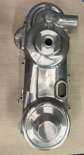 Yamaha 85g-w1541-01-00 Chain Case Cover 1988 Sno Scoot 85g-w1541-00-00 Sv80