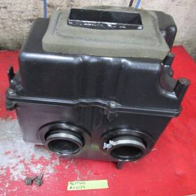 8ab-14431-00-00 Yamaha 96 Vmax 600 Xt Snowmobile Air Box Silencer 8ab-14431-00-00 Yamaha 96 Vmax 600 Xt Snowmobile Air Box Silencer