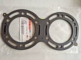 8cr-11181-00 Yamaha 8cc-11181-00 Genuine Vmax Venture Cylinder Head Gasket Mm600 Vx600 700