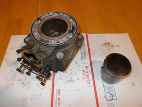 600-8df00 Yamaha 8df00 1998 Srx Cylinder-with Piston-rod And Bearing-nice Condtion