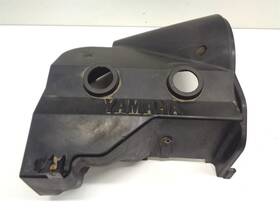 8dj-12651-00-00 Yamaha 2000 Phazer 500 Cylinder Ari Shroud Cover