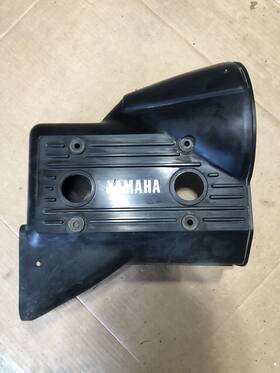 8h8-12651-02-00 Yamaha Xlv Srv Vk Excel V 540 Engine Cooling Shroud Cover