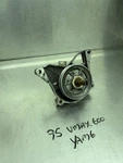 94 95 96 Yamaha 600 Oem Coolant Water Pump Assembly 8AB-W1247-01-00. Fixed Price $65.79.