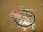Nos Yamaha YZF600 1997-2003 Oem Genuine O-ring 4JH-13473-00. Fixed Price $13.99.