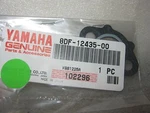 Yamaha Radiator Hose Gasket SRX700 1998-02 Nos Oem 8DF-12435. Fixed Price $8.43.