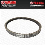 New Yamaha Brave Enticer Ex Xlv Srx 250 340 440 Oem Clutch Drive V-belt. Fixed Price $59.95.