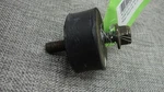 Arctic Rear Motor Mount Bushing 1998-2019 Bearcat Lynx Ps Zrt Zl 0608-250. Fixed Price $19.95.