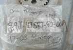 Yamaha Drive Chain Sprocket 29T SX600 Vmax 500 MM700 89J-47587-90. Fixed Price $19.99.