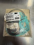 Brp Genuine Oem Ski-doo P/n 420994238 Engine Gasket Set Nos Look. Fixed Price $45.00.
