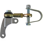 Starting Line Products Engine Torque Arm Pol 23-73. Fixed Price $142.42.