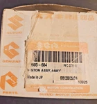 Arctic Cat Part No. 3005 684 Piston Assembly With Rings 440FC - New Old Stock. Fixed Price $90.63.