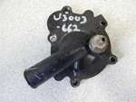 Arctic Cat Snowmobile 1990-2005 Pantera Prowler Cougar Water Pump Case 3003-662. Fixed Price $73.47.